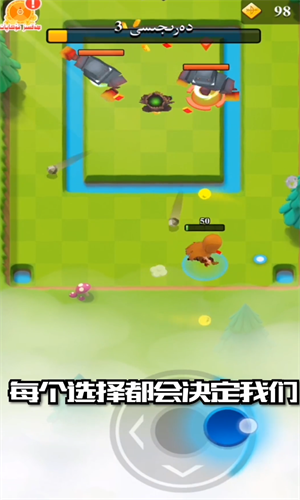 三国志单机版手机游戏_thesupper游戏手机版_火影单机版手机游戏