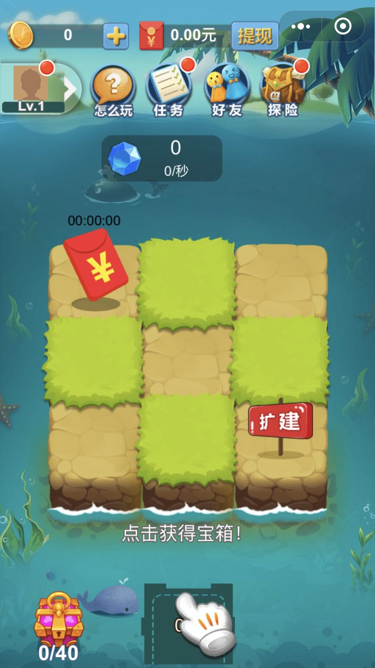 三国志单机版手机游戏_火影单机版手机游戏_thesupper游戏手机版