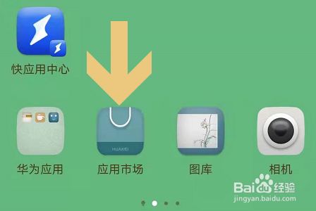 电脑上下载手游的软件_电脑下载手游的软件_电脑上下载手机软件和游戏