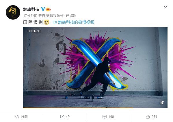 点击手机游戏中心没登录花钱吗_点击手机游戏破解版_点击我手机游戏