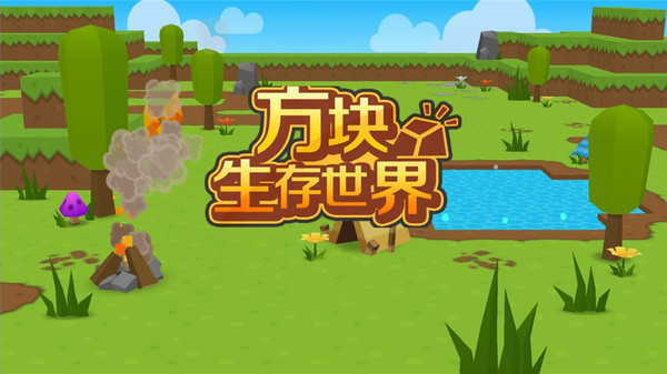 破解版手机游戏_三国单机版手机游戏_QSP游戏手机版