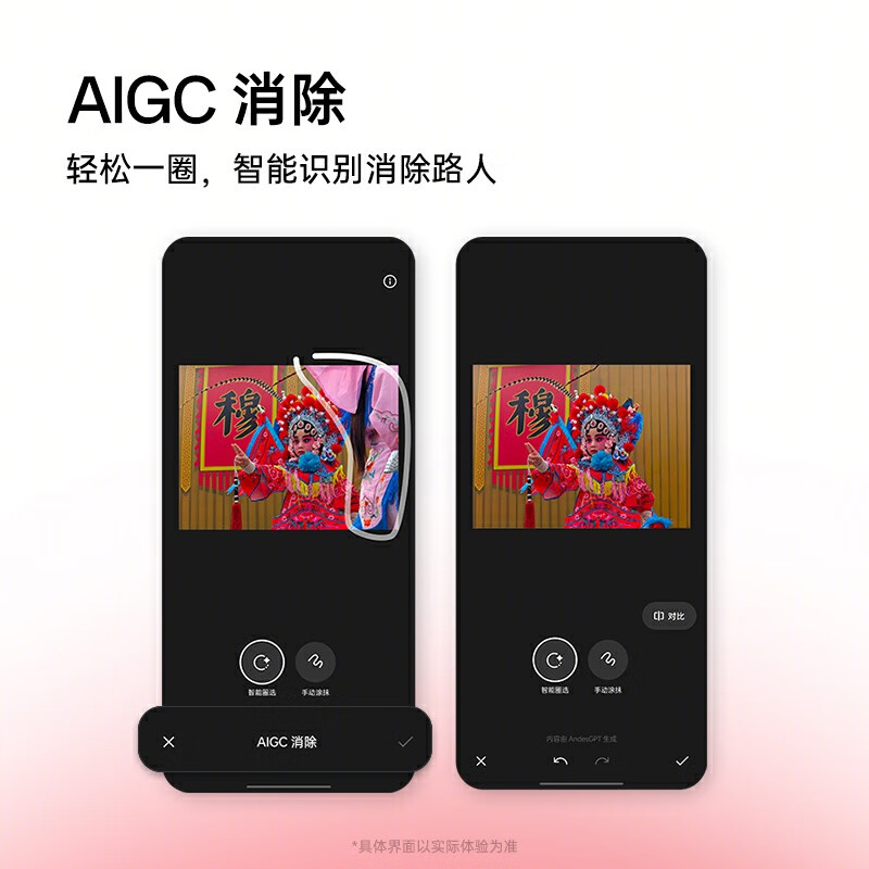699元的游戏手机不卡_66元的游戏手机_1元游戏手机