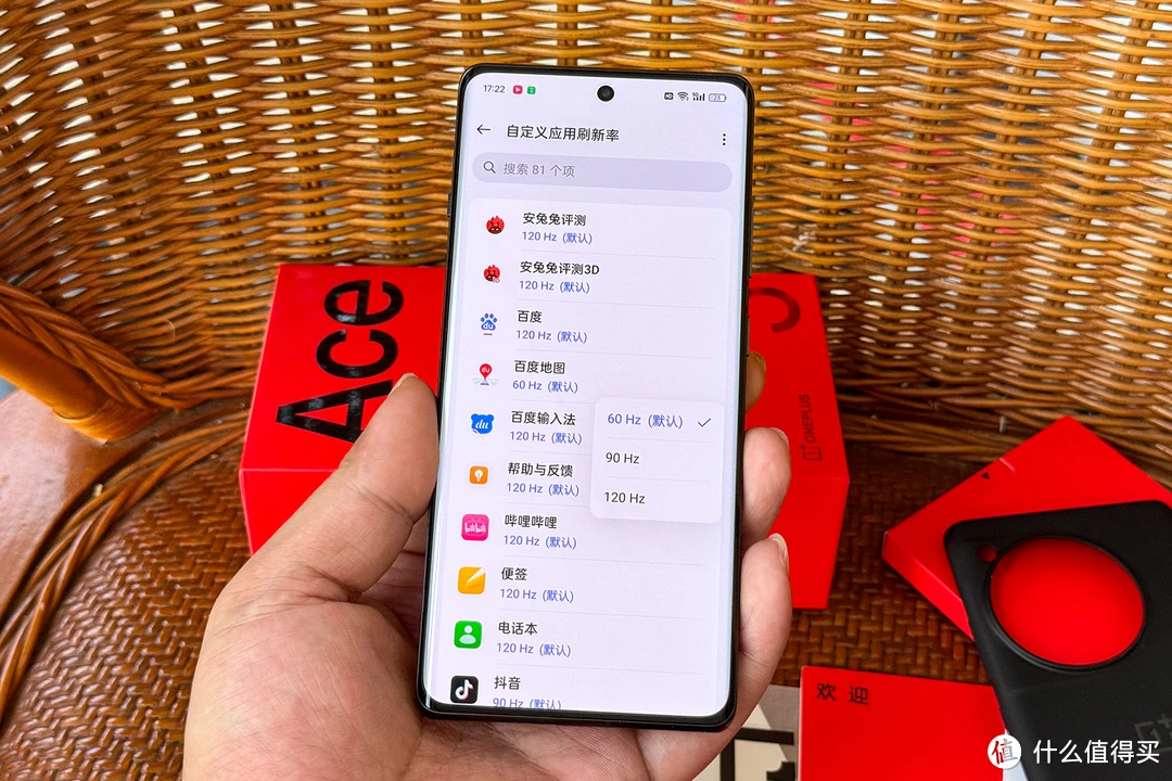 oppo手机玩游戏怎么刷抖音_oppo打游戏怎么刷抖音_oppo手机玩抖音游戏
