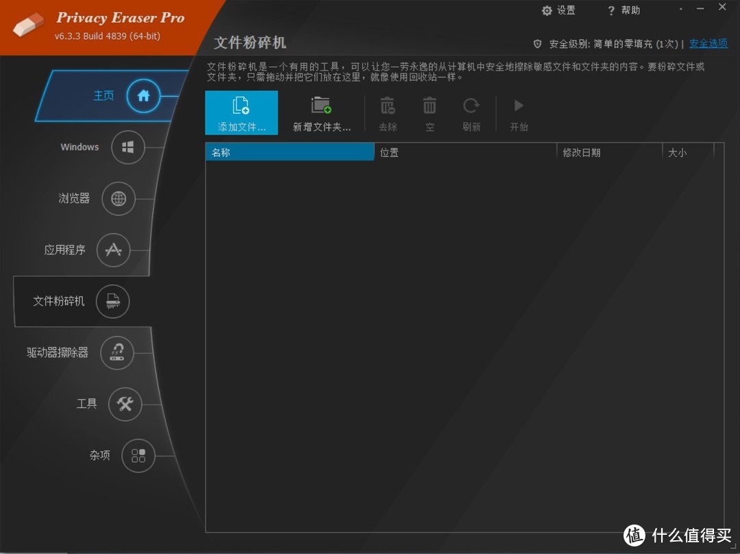 安全的电脑游戏手机_电脑操作手机游戏_电脑游戏手机玩的app