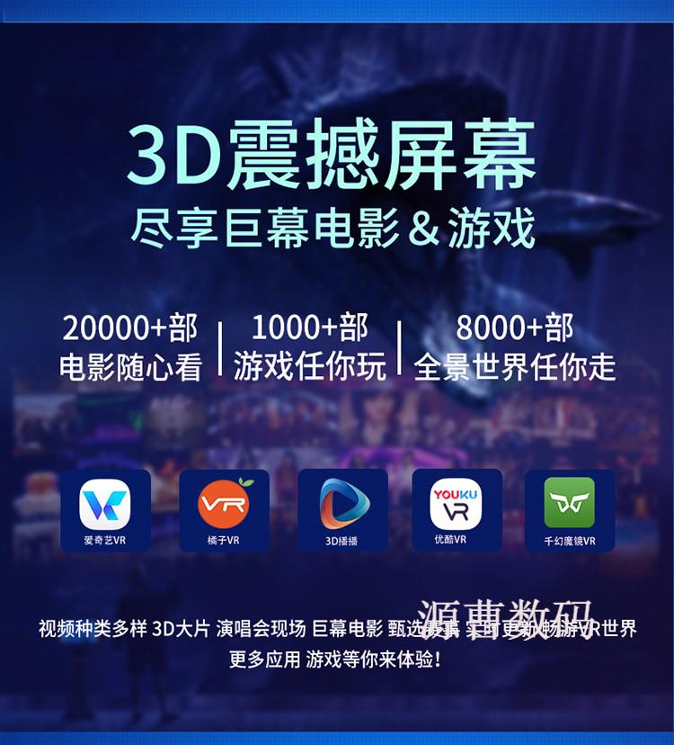 vr女友类手游_vr女友 手机游戏_vr女友手游版能干嘛