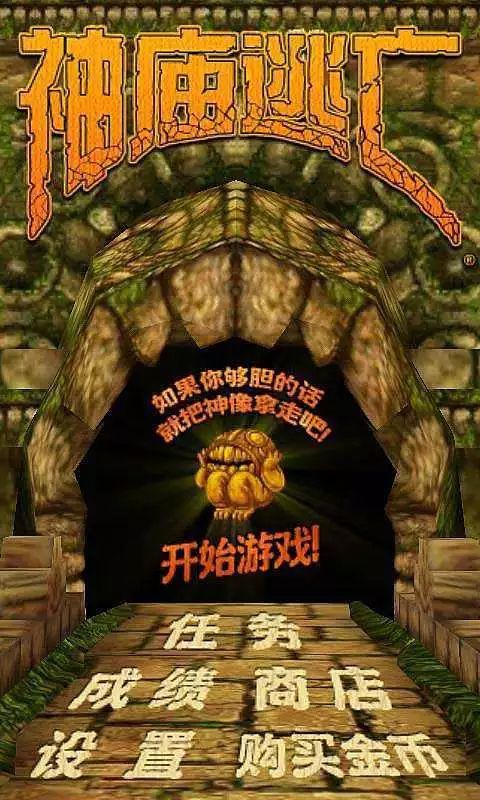 彩屏手机游戏_单色屏手机游戏有哪些_单色调手游
