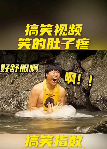 搞笑麻将版打手机游戏叫什么_搞笑麻将版打手机游戏视频_搞笑打麻将手机版游戏