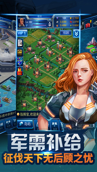 单机海战游戏手机版_单机海战手机游戏大全_单机海战