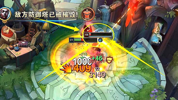 手机玩英雄联盟软件_lol手机一样的游戏_手机玩lol端游软件
