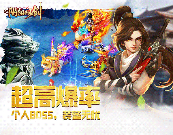 2020武侠手机游戏大全_武侠手游排行榜2021大全_武侠手游大全排行榜