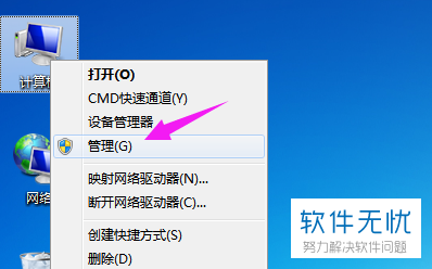 连不上网诊断策略服务已被禁用_win10诊断策略服务未运行无法上网_不能上网诊断策略服务未运行