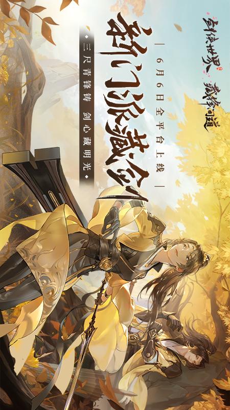 手机游戏手游_手机游戏blackjack_blacksouls手机游戏