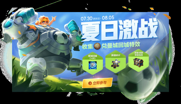打手机游戏用什么手机好_手机推荐玩游戏_打游戏游戏推荐手机游戏