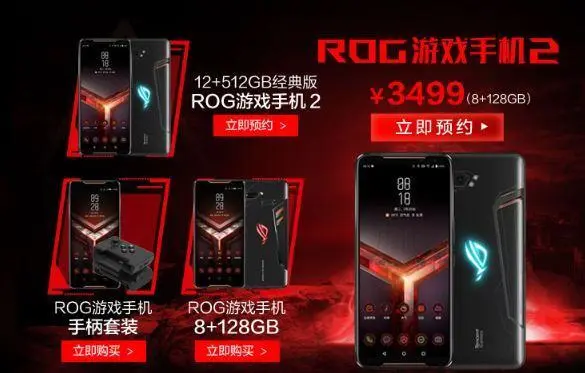 适合玩儿吃鸡的手机_不吃鸡不玩游戏哪款手机好_可以吃鸡的手游