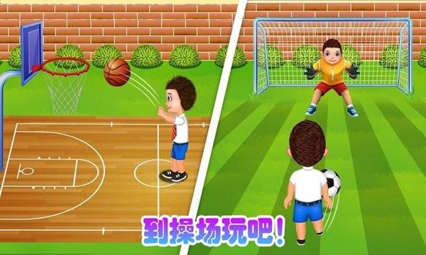 儿童手机游戏开发教程_儿童游戏开发软件_教程儿童开发手机游戏软件