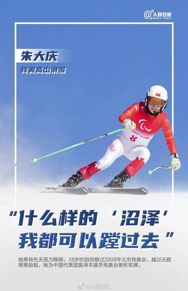 御前式合_御前试合_御前试合调整