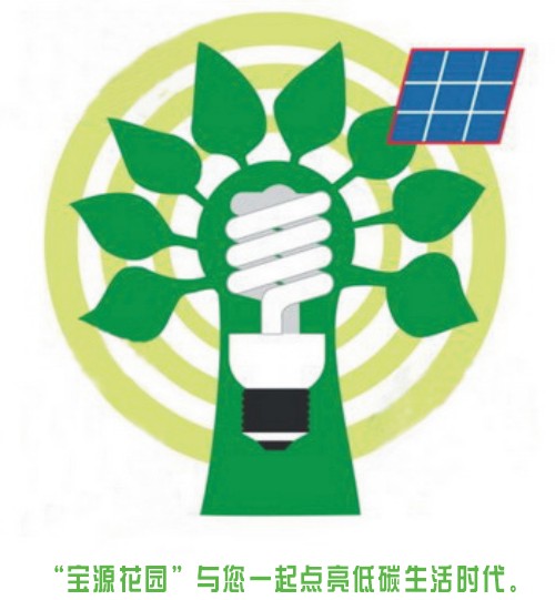 仿戏曲妆容_仿戏英语_戏仿