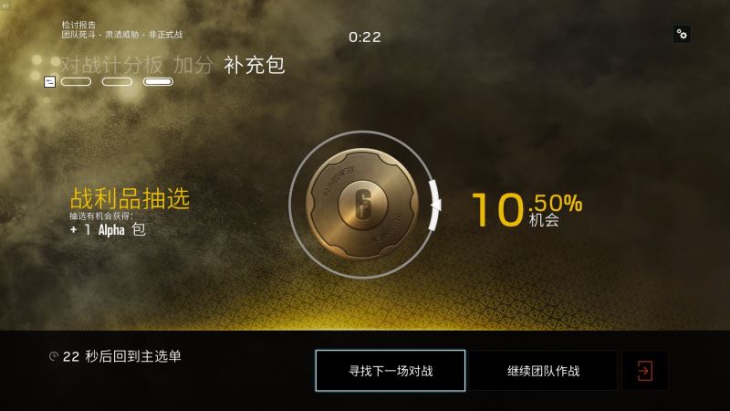 单机游戏怎么提高手机帧数_手机单机游戏fps_高帧率单机手游