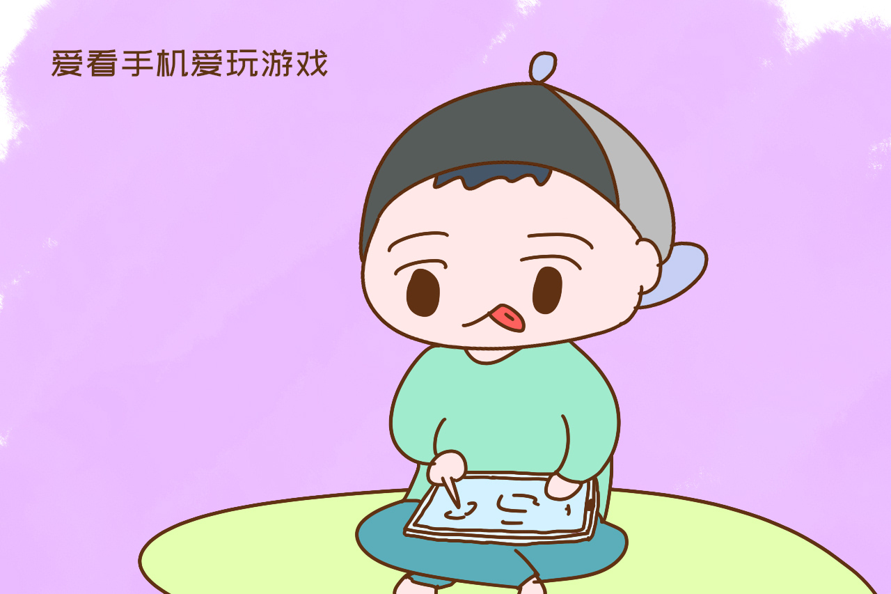 学生沉迷游戏怎么办_学生沉迷手机_沉迷手机游戏不上学怎么办