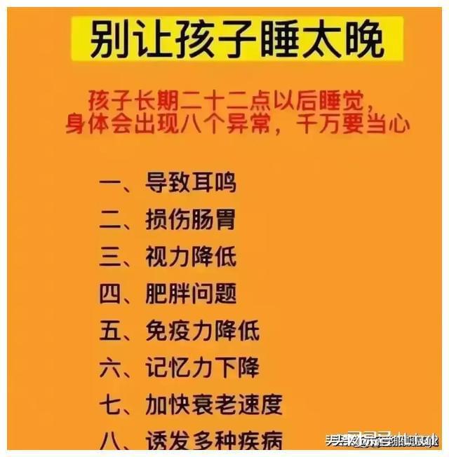 当心身后十一关_身后当心小说最经典的一句_当心身后