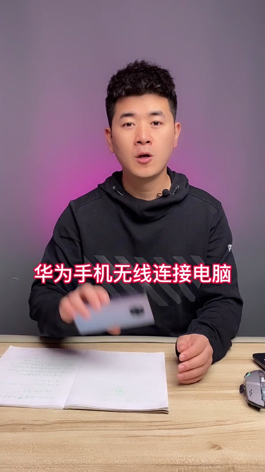 红米手机怎么刷机_红米手机刷机了怎么恢复_红米手机刷机后还能定位吗