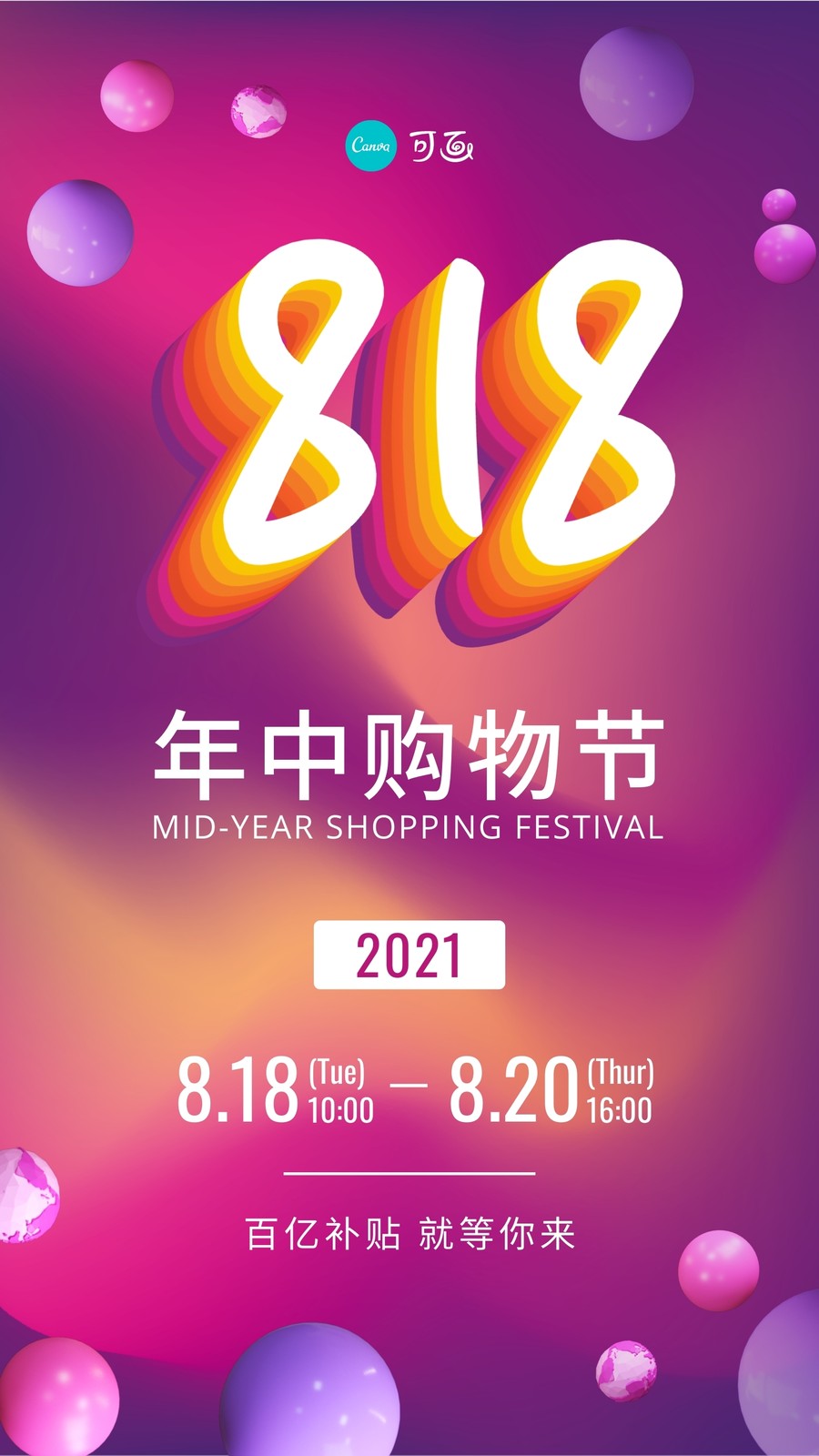 900元的手机游戏机_900元的游戏手机_手机游戏多少钱