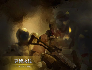炫龙新品_炫龙官网_炫龙官方旗舰店