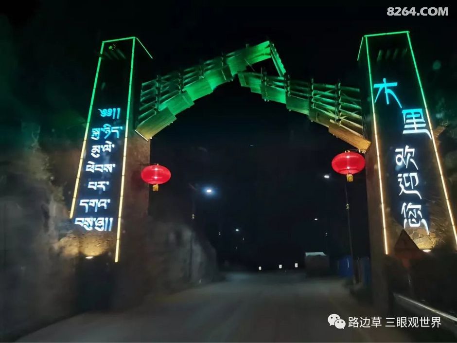 集合点超时的意思是_集合时刻_集合点超时的意思