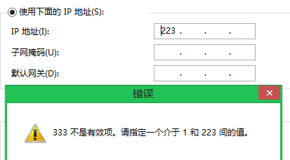 c#调用api_调用接口失败是什么意思_调用函数怎么调用