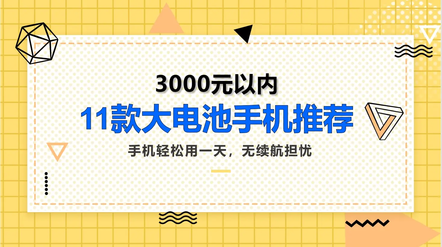 pr手机版下载_PREMIERE下载游戏手机_pr手机版中文版安卓下载
