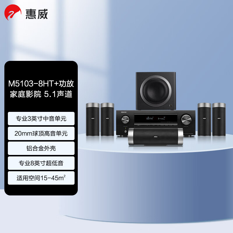 帝师手机游戏_帝师下载_帝师玩什么游戏