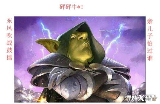 暴雪游戏平台手机版_暴雪安全手机游戏怎么玩_暴雪游戏手机安全