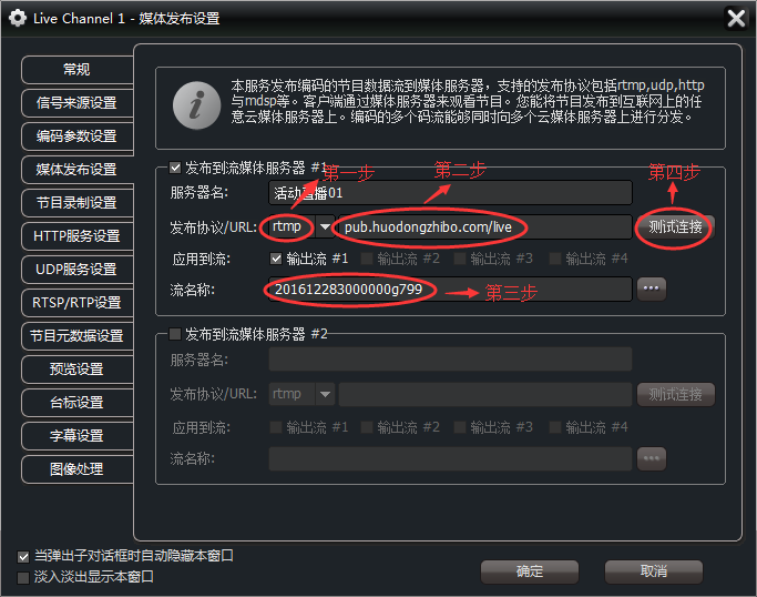 用电脑录手机游戏_手机游戏怎么用电脑录屏_电脑游戏录像怎么上传手机