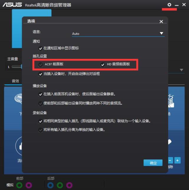 电脑游戏录像怎么上传手机_用电脑录手机游戏_手机游戏怎么用电脑录屏