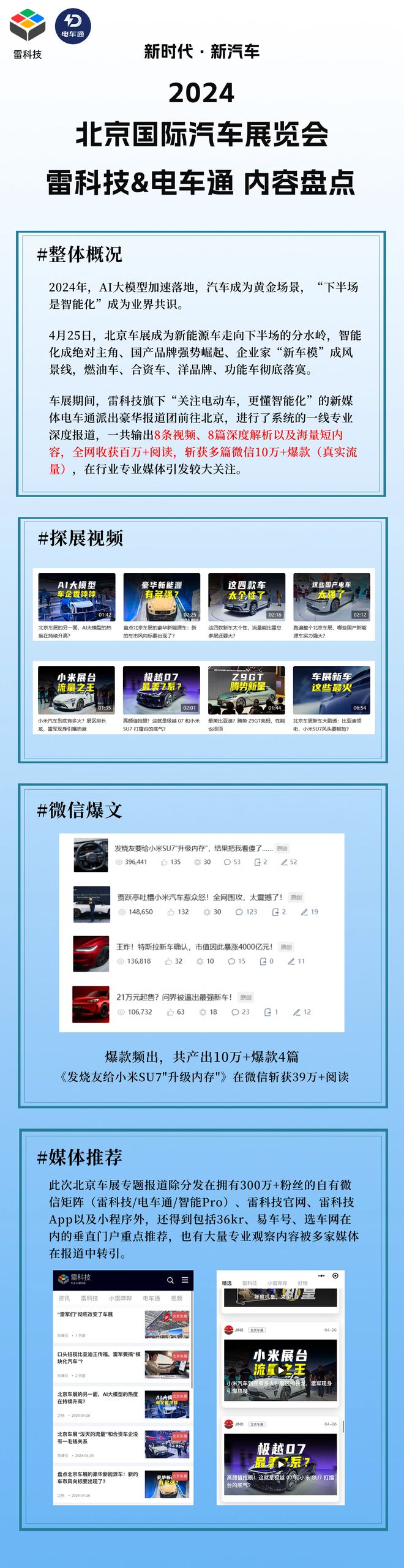 windows手机策略游戏_策略手机游戏排行榜_策略手机游戏排名