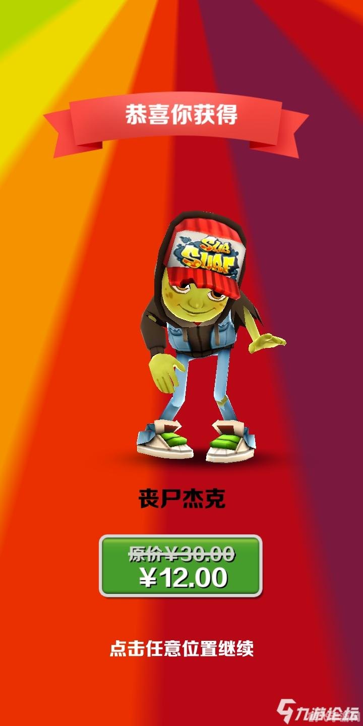 电脑如何修改手机游戏属性_修改游戏属性的软件_修改属性电脑手机游戏怎么改