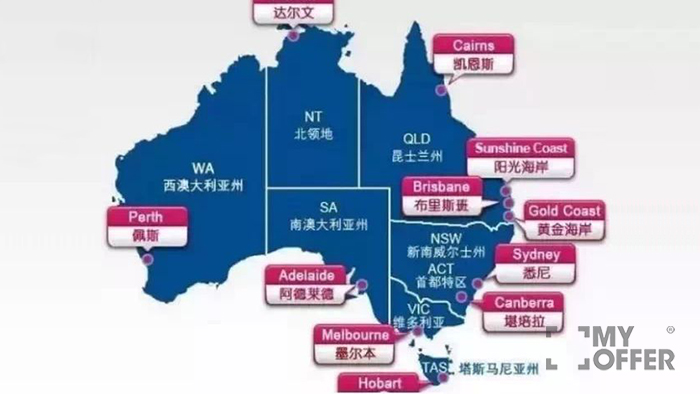 印度中国时差_印度时间和中国时差_印度时差与中国时差