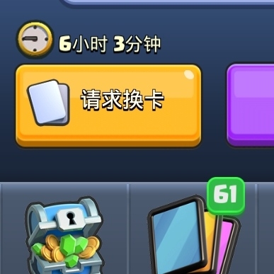 播放图片变的游戏_换一张图片游戏_播放游戏手机换卡的照片