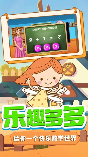 手机数字小游戏_手机游戏1_独数游戏手机