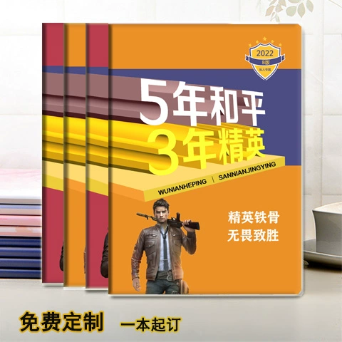商标设计手机软件_大型手机游戏商标_手机商标名字大全
