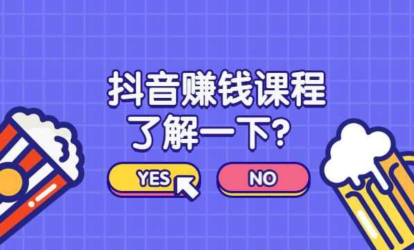 直播卖货找货源_我想直播带货去哪里找货源_直播带货的主播怎么找的货源