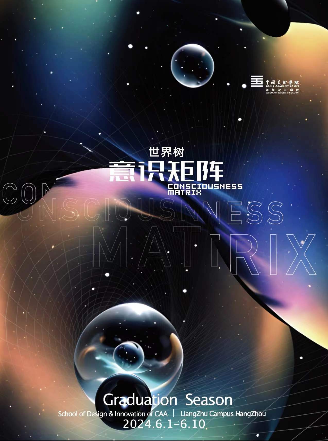 金色数值hsv_金色数值rgb_金色数值