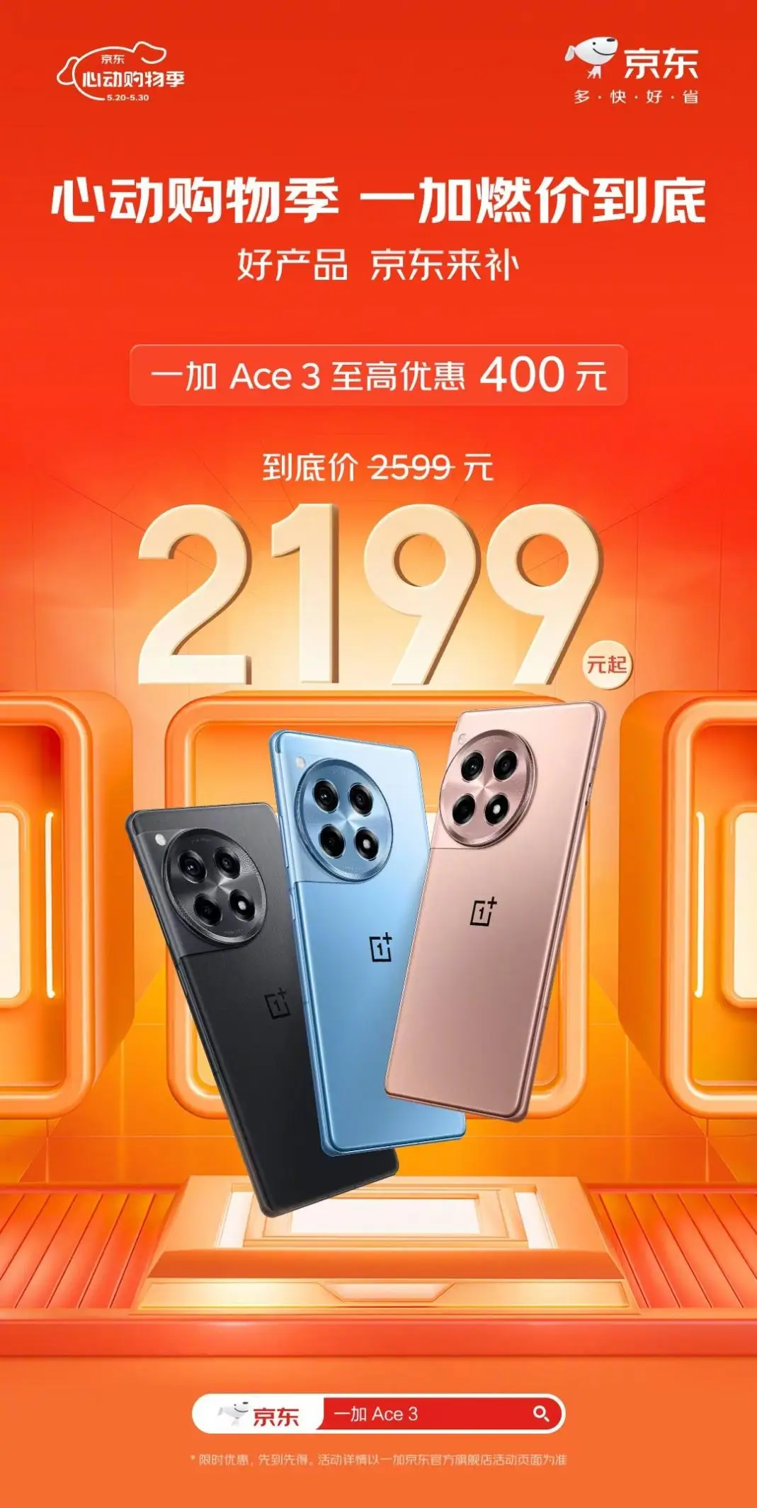 手机游戏vivo中心_vivo游戏手机855_手机游戏手游