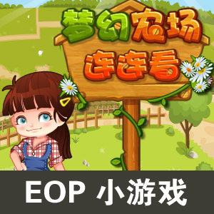 纯白交响曲游戏新安卓手机_纯白交响曲闪退_纯白交响曲ios