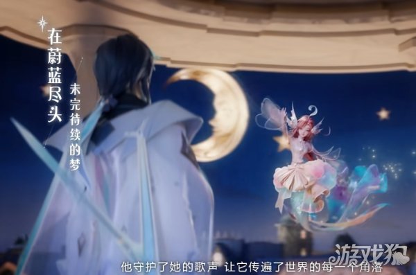 古装少女玩手机游戏视频_古装少女玩手机游戏_古装游戏少女