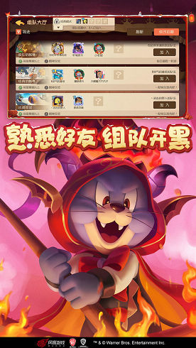 trs手机游戏下载_手游下载app_下载手游app