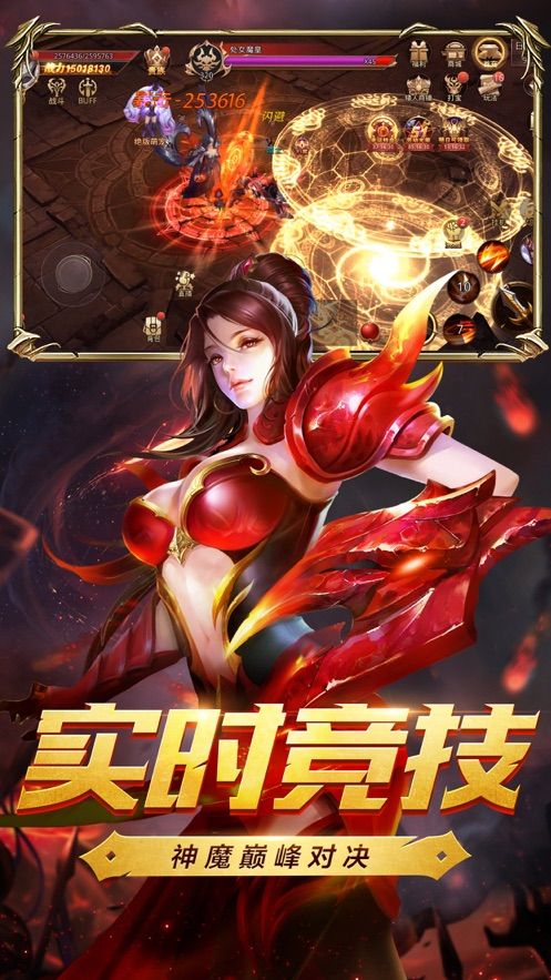 平台手机游戏策划招聘_平台手机游戏开发_gog游戏平台手机