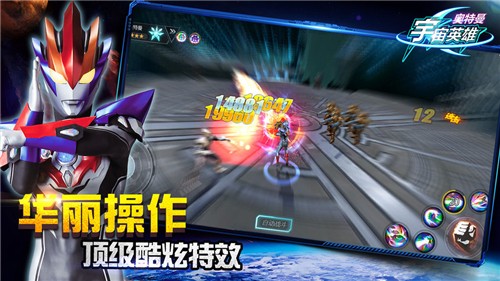 xl游戏手机铃声_游戏铃声大全好听_铃声的游戏