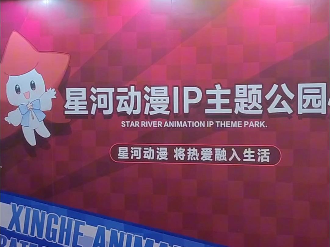 手机游戏推荐_themepark手机游戏_手机游戏捕鱼