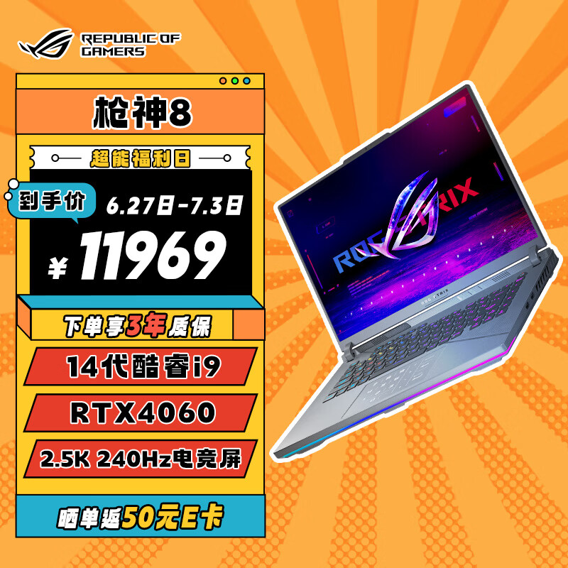 i7游戏手机_手机游戏排行榜_手机游戏平台